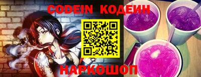 мефедрон мука Дубна