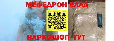 кокаин колумбия Донской