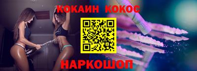 мефедрон мука Дубна