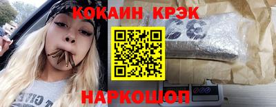 мефедрон мука Дубна