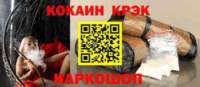мефедрон мука Дубна