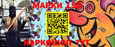 кокаин колумбия Донской