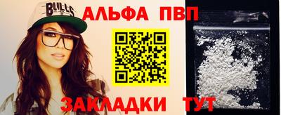 дистиллят марихуана Донецк