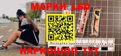 дистиллят марихуана Донецк
