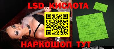 кокаин колумбия Донской