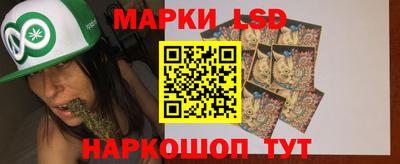 кокаин колумбия Донской