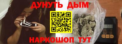 мефедрон мука Дубна