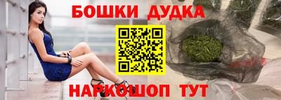 мефедрон мука Дубна