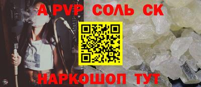 кокаин колумбия Донской