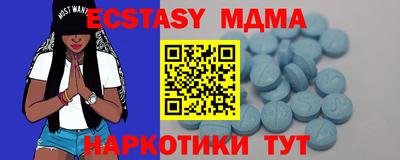 мефедрон мука Дубна
