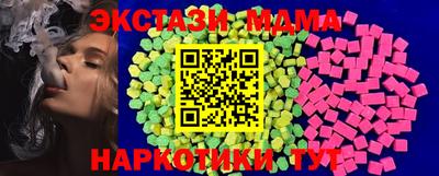 дистиллят марихуана Донецк