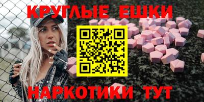 кокаин колумбия Донской