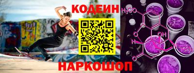 кокаин колумбия Донской