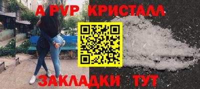 мефедрон мука Дубна