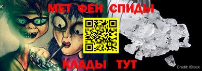 мефедрон мука Дубна