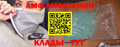 дистиллят марихуана Донецк