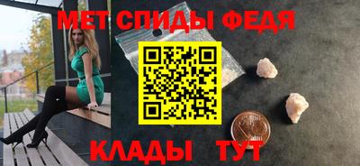дистиллят марихуана Донецк