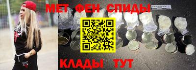 мефедрон мука Дубна