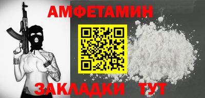дистиллят марихуана Донецк