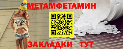 кокаин колумбия Донской