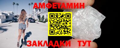 дистиллят марихуана Донецк