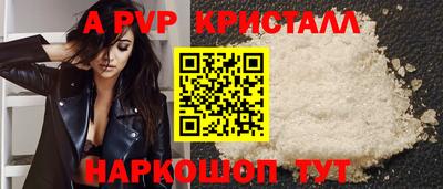 дистиллят марихуана Донецк