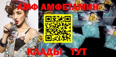 мефедрон мука Дубна