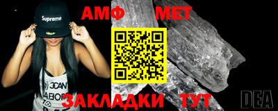 кокаин колумбия Донской