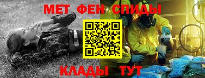 дистиллят марихуана Донецк
