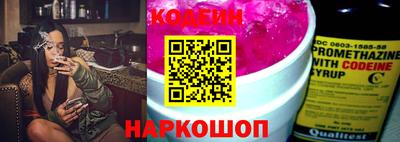 дистиллят марихуана Донецк