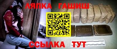 мефедрон мука Дубна
