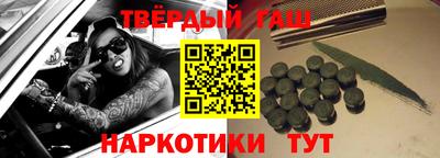 кокаин колумбия Донской