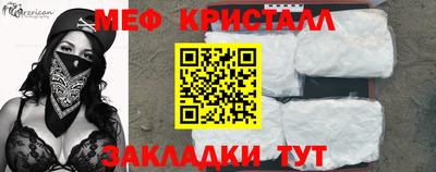 дистиллят марихуана Донецк