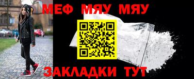дистиллят марихуана Донецк